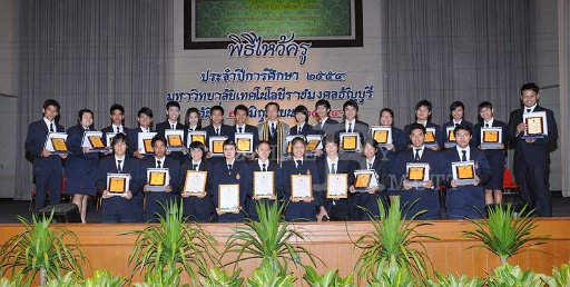 TON_2336 c.jpg - tons_intriguant@hotmail.com